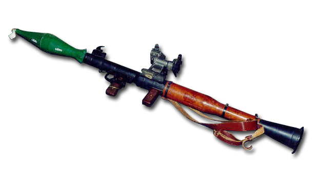 RPG 7